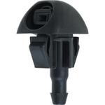 (SU003)ウォッシャ ノズル トヨタ