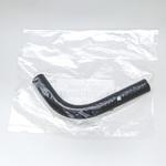 (16267)ウォータバイパス ホース NO.3 トヨタ