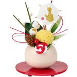 ZY000607 松竹梅 わまめ 1個 東京堂 【通販モノタロウ】