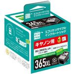 ECI-C365XLB リサイクルインクキャノン対応BC-365XL対応ブラック(顔料) エコリカ