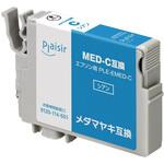 PLE-EMED-C 互換インクカートリッジエプソン対応MED-C互換シアン(顔料) プレジール