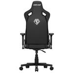 KAISER FRONTIER M/EB Kaiser Frontier M/エレガントブラック Andaseat(アンダシート)