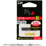 月下美人ジグヘッドSS 麗 DAIWA(ダイワ)[船舶用品・漁業資材]