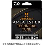 プレッソエリアエステル TT クリアー DAIWA(ダイワ)[船舶用品・漁業資材]