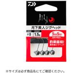 月下美人ジグヘッドSS DAIWA(ダイワ)[船舶用品・漁業資材]