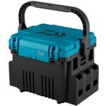 タックルボックス TB4500HS DAIWA(ダイワ)[船舶用品・漁業資材]