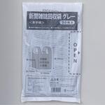 新聞雑誌回収袋 岩谷マテリアル