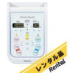 【レンタル】スマートオージオ 1人用スタンダード SA-1 レンタル ミナト医科学