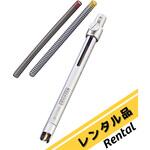 【レンタル】引掻き式硬度計 ERICHSEN ガイドローラー付き 318-S レンタル エリクセン