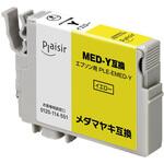 PLE-EMED-Y 互換インクカートリッジエプソン対応MED-Y互換イエロー(顔料) プレジール