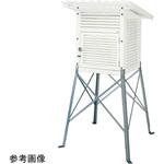 H1-HF-F 百葉箱理振型 複葉 750×750×780mm H1-HFシリーズ 大平産業