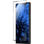 LN-24SQ1FGFB AQUOS R9 ガラスフィルム 「GLASS PREMIUM FILM」全面保護 ブルーライトカット LEPLUS NEXT