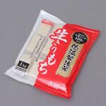 1kg 単品 低温製法米の生きりもち    1kg 個包装 アイリスオーヤマ