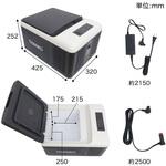 【レンタル】どこでもミニ冷凍庫9L GBGFZ9HGYシリーズ レンタル THANKO(サンコー)[電子機器]
