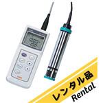 【レンタル】MLSS/界面計 汚泥濃度計 SS-10Zシリーズ レンタル KRK(笠原理化工業)