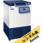 【レンタル】ノンフロン 超低温槽 100L DW-86W100NF レンタル EBAC