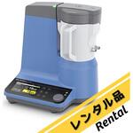 【レンタル】ミル IKA MultiDrive control レンタル IKA
