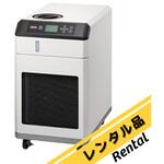【レンタル】ノンフロンチラーレンタル PCU-NE2500 レンタル アピステ