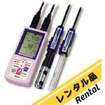 【レンタル】ポータブル溶存酸素・pH計 DM-32P レンタル 東亜DKK