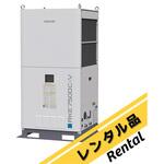 【レンタル】空冷/省エネ 大型水槽付DCチラー レンタル30日 RKE7500C-V-G2 オリオン機械