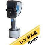 【レンタル】ハンドヘルドFT-IR 4300 レンタル エスティジャパン