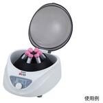 【レンタル】卓上遠心器 本体 ローター付属 DM0506シリーズ レンタル DLAB