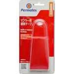 マフラーバンテージ PERMATEX