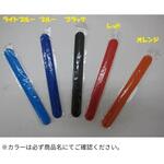 スプールプロテクターバンド 椿研究所