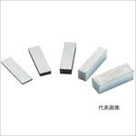 超硬ブロックゲージ K級相当 SK(新潟精機)