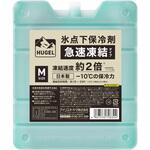 HUGEL 氷点下保冷剤急速冷凍 アイリスオーヤマ