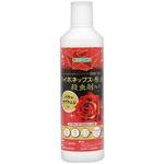 BGハイポネックス原液殺虫剤入り ハイポネックス