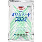 オリゼメートプリンス粒剤 日産化学