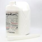 トレボンエアー 三井化学