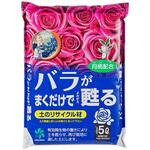 バラが!まくだけで甦る 自然応用科学
