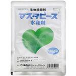 マスターピース水和剤 ニッソーグリーン