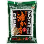 マルタ圧搾菜種粕粉末 JOYアグリス