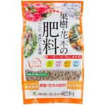果樹・花木の肥料 JOYアグリス