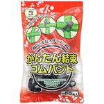 菊のインバイト 渡辺泰