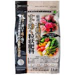 厳選有機配合すぐ効く粒状肥料 JOYアグリス