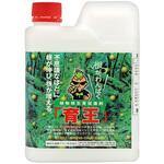 植物根生育促進剤 育王 昭光通商アグリ
