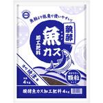 醗酵魚カス加工肥料 東商