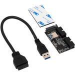 USB3.0ヘッダー 2分配ハブ アイネックス