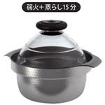 GIS-200 フタがガラスの IH 対応ご飯釜雪平 HARIO