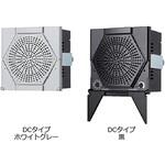 電子音警報器 XVS96シリーズ アロー(シュナイダーエレクトリック)