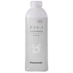 アラウーノフォーム アラウーノ用補充液 Panasonic(パナソニック)