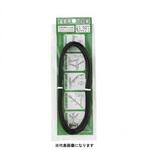 アルミ線カラー100g 喜久和