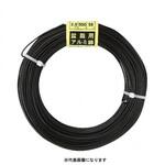 アルミ線 500g 喜久和