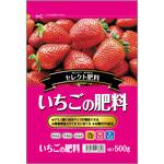 いちごの肥料 セントラルグリーン