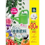 ジョーロにポイ!かんたん液体肥料 セントラルグリーン