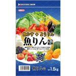 魚りん配合肥料 セントラルグリーン